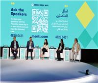 انطلاق فعاليات "المؤتمر الدولي للنشر العربي" بالإمارات ضمن معرض أبوظبي الدولي للكتاب