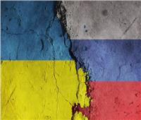 أوكرانيا: مقتل وإصابة 8 أشخاص في هجمات روسية على دونيتسك