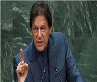 الإفراج عن رئيس الوزراء الباكستاني السابق عمران خان بكفالة