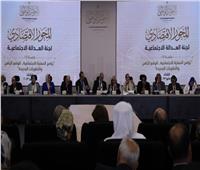 ممثلو الأحزاب بجلسة الاستثمار: مصر دولة واعدة بكل ما لديها من إمكانيات 