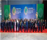 الرئيس السيسي يلتقط صورة تذكارية خلال الاجتماعات السنوية لمجموعة البنك الأفريقي