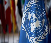 الأمين المساعد للأمم المتحدة: العالم يواجه ارتفاعا كبيرا بمعدلات الفائدة