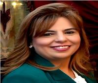 اختيار عايدة محي الدين رئيسًا للجنة شئون المرآة بمؤتمر منظمة العمل العربي