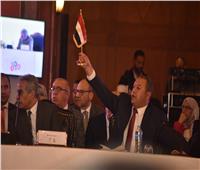 فوز مصر كعضو في مجلس إدارة منظمة العمل العربية