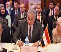 مؤتمر العمل العربي يشكر مصر لسداد مساهمتها في موازنة المنظمة العربية