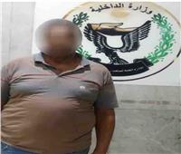 سقوط تاجر مخدرات حاول ترويج «بودر مخدر» على عملائه بالقاهرة 