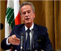 بعد استجوابه.. القضاء يمنع حاكم مصرف لبنان من السفر 