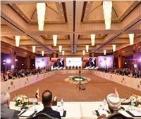 تشكيل الهيئات الدستورية واللجان النظامية في مؤتمر العمل العربي  