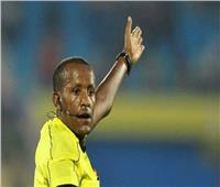 باملاك تيسيما حكمًا لـ «إياب نهائي دوري أبطال أفريقيا» بين الأهلي والوداد 