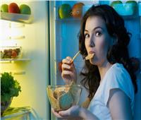 7 عادات للوجبات الخفيفة ليلا تضر بصحة الجهاز الهضمي