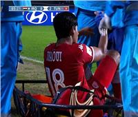 إصابة لاعب الأهلي في مباراة تونس والعراق بمونديال الشباب 