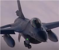 «الصقر المقاتل» يواجه طائرات روسيا.. أمريكا تزود أوكرانيا بـ«إف -١٦»