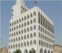 الخارجية العراقية تطالب سويسرا بكشف هوية المعتدين على سفارة العراق في بيرن
