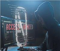 الهجمات السيبرانية.. ومستقبل مكافحة القرصنة الإلكترونية