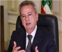 الوزراء اللبناني يطلب تقريرا حول تداعيات الملاحقات القضائية لحاكم مصرف لبنان