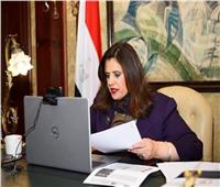 وزيرة الهجرة تهنئ مدرسة فلوباتير المصرية في كندا لنجاح عرضها المسرحي