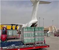 وصول الطائرة الإغاثية التاسعة ضمن الجسر الجوي السعودي لمساعدة الشعب السوداني