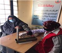 «الأمم المتحدة للسكان»: مصر تحرص على الارتقاء بصحة المرأة