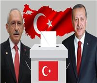 إغلاق مكاتب الاقتراع وبدء فرز الأصوات في انتخابات الرئاسة التركية