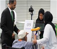 السعودية تواصل تنفيذ مبادرة «طريق مكة» لخدمة ضيوف الرحمن