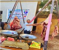مراكز المنيا تواصل تدشين مبادرة بيع اللحوم البلدية بأسعار مخفضة