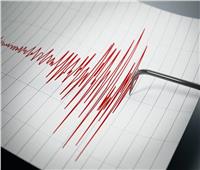 زلزال بقوة 4.9 درجة يضرب محافظة «كويزون» الفلبينية