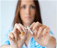 «الصحة» لـ المدخنين: 7 أزمات صحية تهدد حياتك
