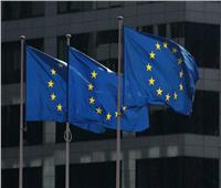 الولايات المتحدة تثمن علاقاتها الاقتصادية مع الاتحاد الأوروبي