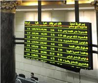 البورصة المصرية تستهل آخر جلسات الأسبوع بارتفاع جماعي 