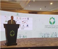 «تنمية المشروعات» يشارك في مؤتمر الأعمال الخضراء بالأقصر