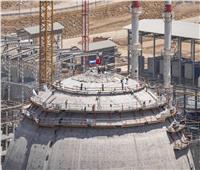 روساتوم: الانتهاء من صب قبة الاحتواء الداخلية في المجموعة الأولى بمحطة أكويو النووية
