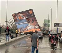 مصرع مواطن وإصابة 2 آخرين في حادث سقوط لوحة إعلانات أعلى كوبري أكتوبر
