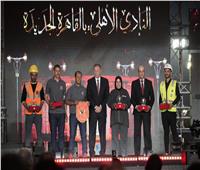 الخطيب يكرم العمال المشاركين في بناء فرع القاهرة الجديدة