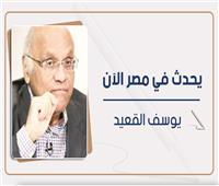 يوسف القعيد يكتب: الإذاعة المصرية تاريخ متألق