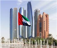 الإمارات تباشر رسميا رئاستها الدورية لمجلس الأمن الدولي اليوم 