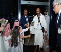 السعودية: وصول أولى طلائع حجاج العراق عبر منفذ «جديدة عرعر»
