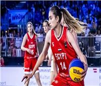 منتخب سيدات السلة 3X3 يخسر أمام استراليا بكأس العالم