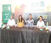 «مصر الخير» تطلق حملة «صك الأضحية» وتوصيل اللحوم لملايين المستحقين