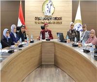 «القومي للمرأة» يتابع تنفيذ الإستراتيجية الوطنية لتمكين المرأة المصرية 2030