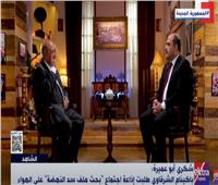 شكري أبو عميرة يكشف كواليس اجتماع سد النهضة بحضور مرسي
