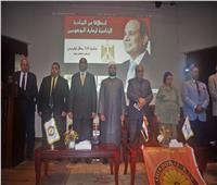 انطلاق مبادرة «100 بطل اوليمبي - بنحب مصر بجد»