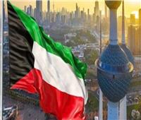 الكويت تستضيف 50 إعلاميا للإطلاع على التجربة الديمقراطية لانتخابات مجلس الأمة 2023