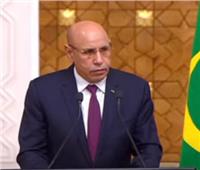 الرئيس الموريتاني: القيادة المصرية تتحلى بالصبر والحكمة في حقها بمياه النيل