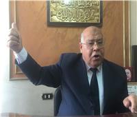 حزب الجيل الديمقراطي يرحب بزيارة رئيس موريتانيا إلى القاهرة