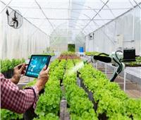 «الزراعة الذكية»..  وسيلة لمواجهة تهديدات الأمن الغذائي العالمي‎‎