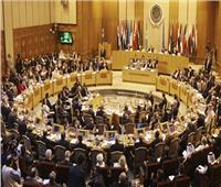 الجامعة العربية تؤكد تضامنها مع الشعب الفلسطيني ضد الاحتلال الإسرائيلي 