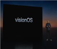 آبل تعلن عن نظام VisionOS نظام التشغيل لسماعة Vision Pro الخاصة بها