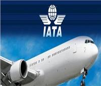 «أياتا» يتوقع أن تحقق شركات الطيران 10 مليارات دولار أرباحًا في 2023