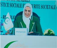 انطلاق فعاليات اليوم الثاني للمؤتمر الوزاري للتنمية لمنظمة التعاون الإسلامي