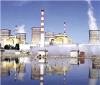 الوكالة الدولية للطاقة الذرية: لا خطر نووي حاليًا في محطة زابوريجيا